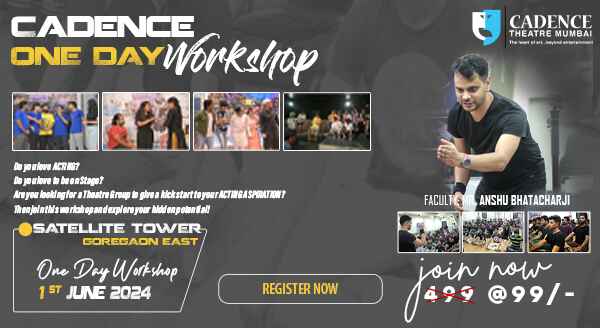 ONE DAY OFFLINE ACTING/THEATRE WORKSHOP